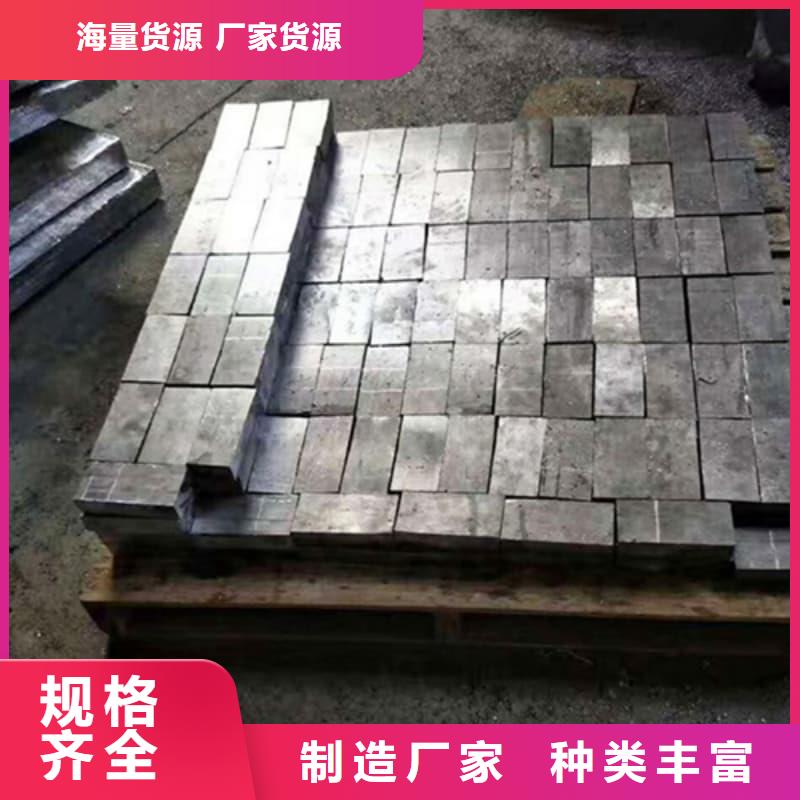 X光防护铅砖厂家供应