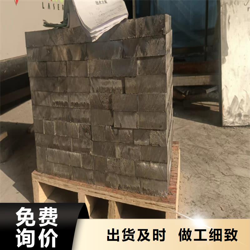 牙片机房铅板热卖中