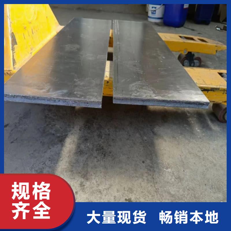 可信賴的醫院用鉛塊廠家