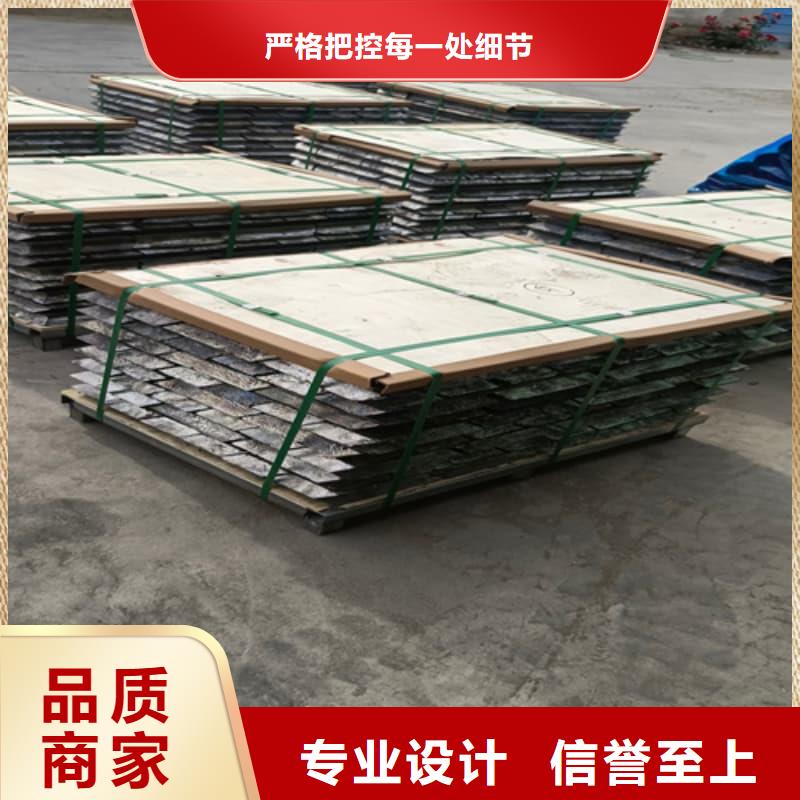 大规模铅皮生产厂家
