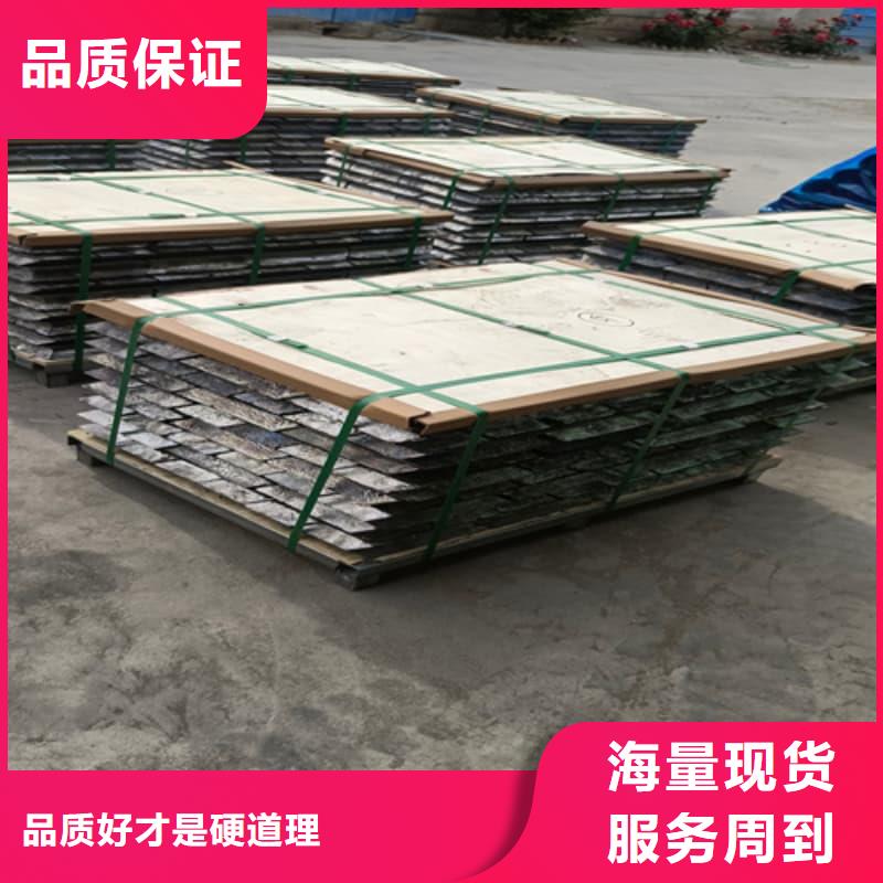 铅锑合金浇筑挤压异形件批发零售