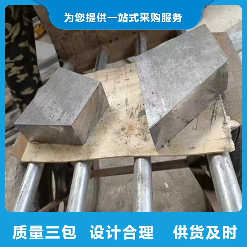 優(yōu)選：異形鉛塊廠家