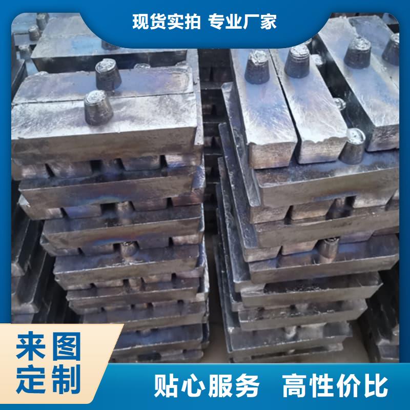 可信賴的醫院用鉛塊廠家