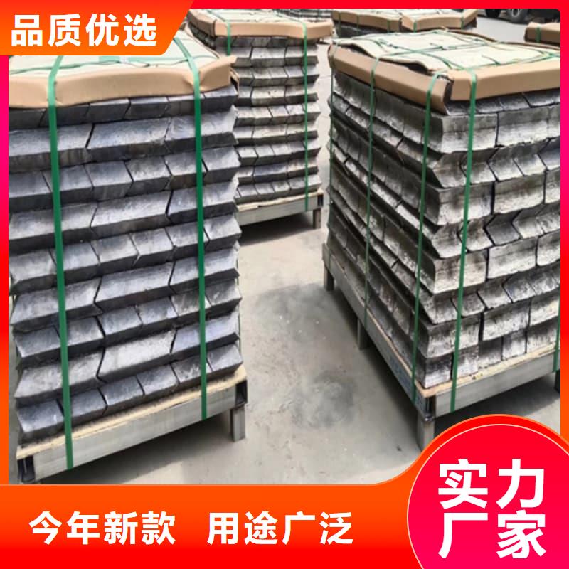 可信賴的醫院用鉛塊廠家
