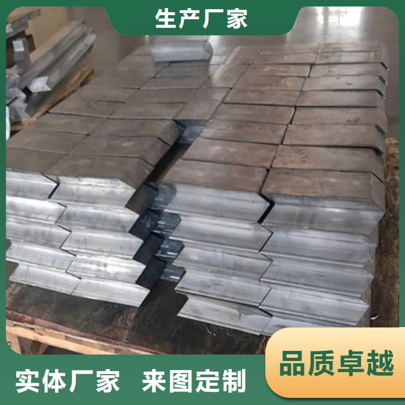 性價(jià)比高的鉛錠批發(fā)商