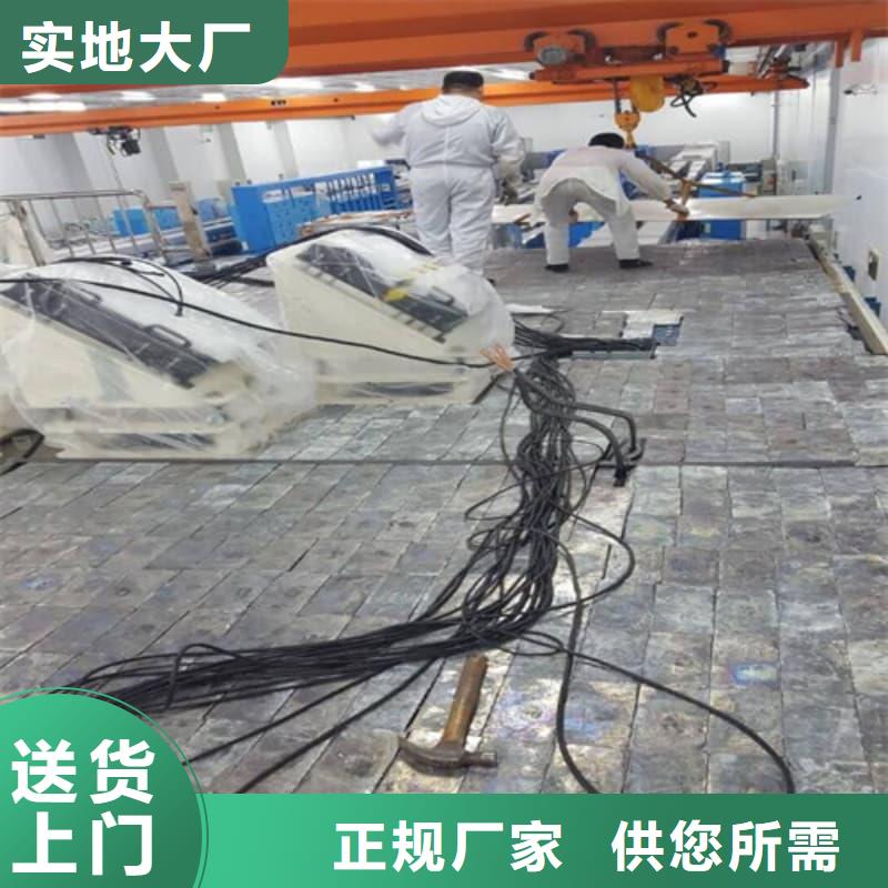 选购异形铅块认准誉恒射线防护器材有限公司