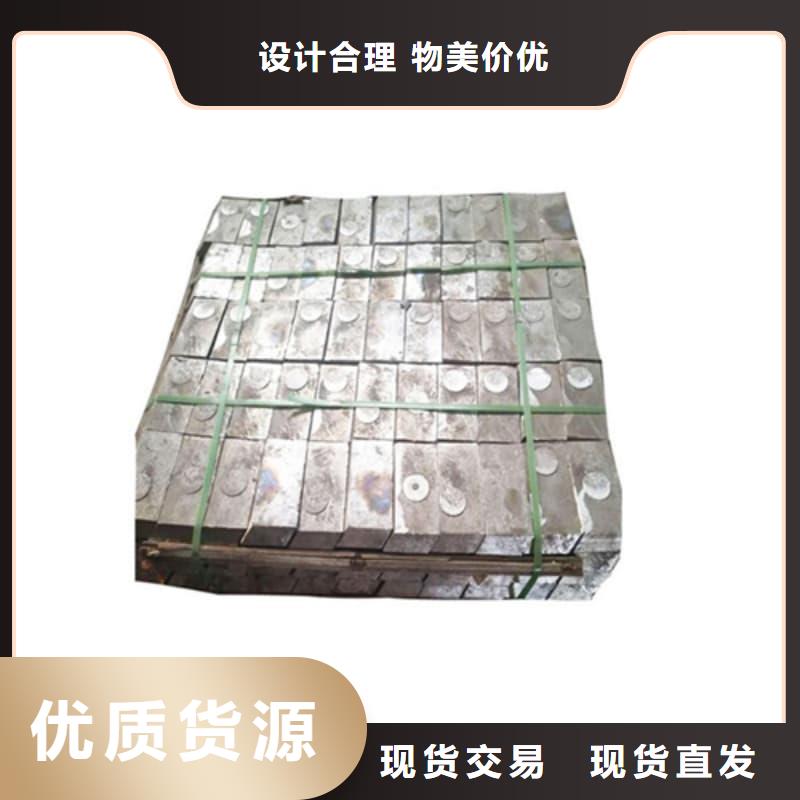 批發鉛塊現貨_廠家/供應