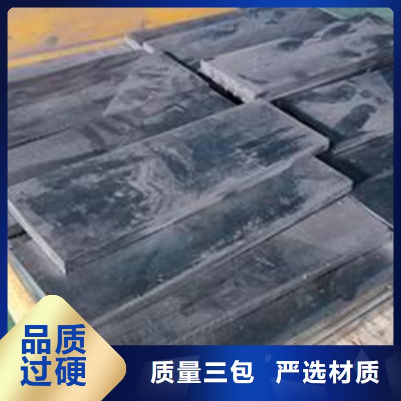 核辐射屏蔽铅砖品质稳定