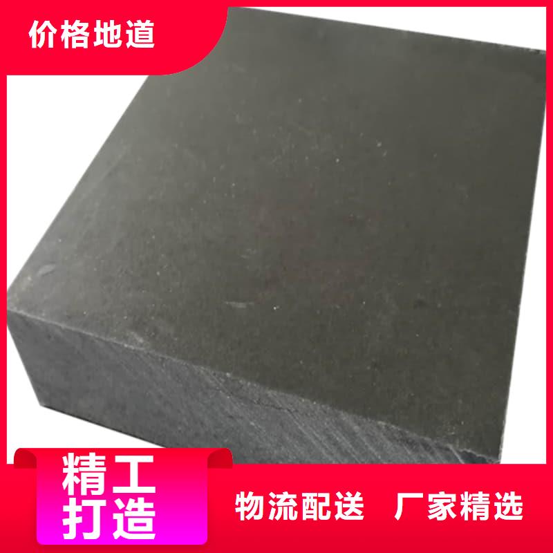 核電站鉛磚-高標(biāo)準(zhǔn)高質(zhì)量