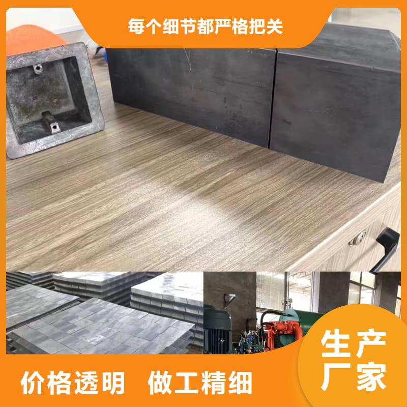 优选:异形铅块厂家