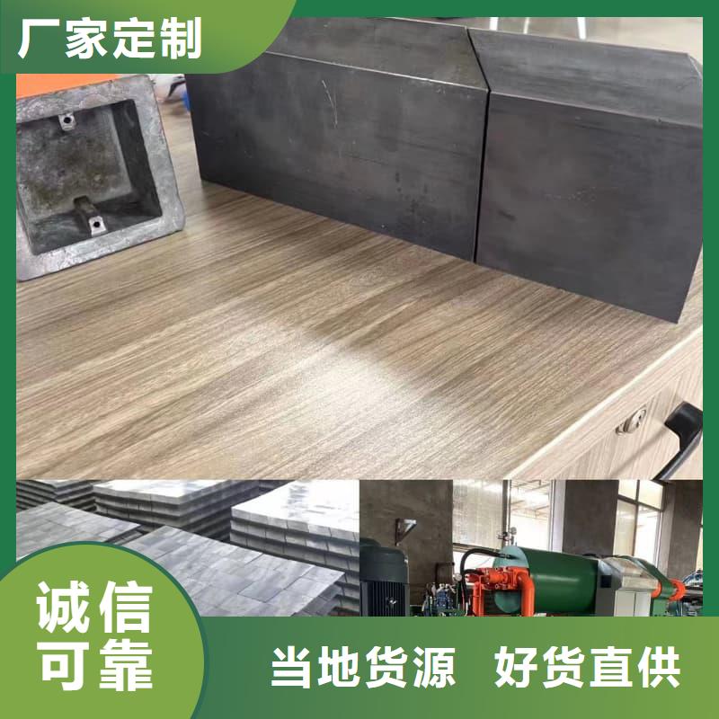 耐酸防腐铅合金块客户信赖