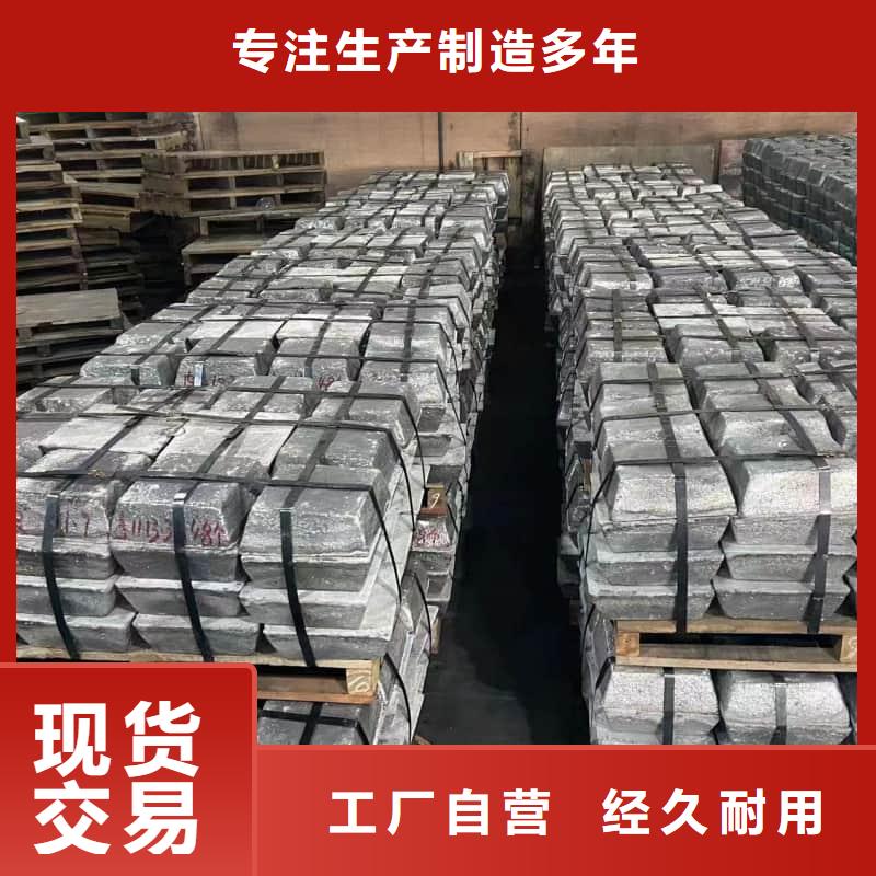 大规模铅皮生产厂家