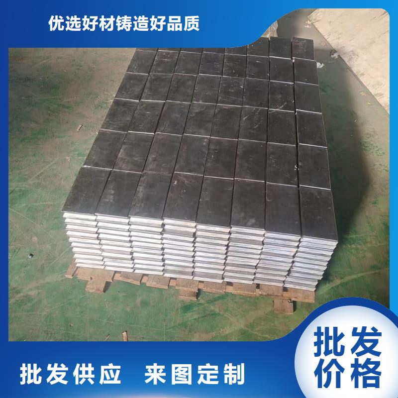 核辐射屏蔽铅砖品质稳定
