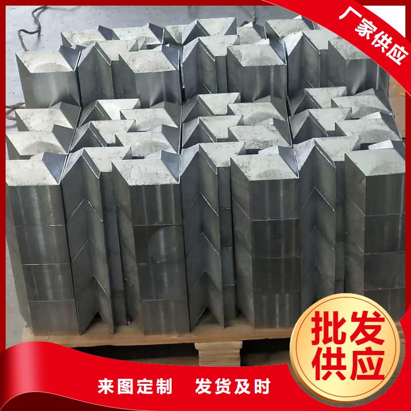 牙片机房铅板热卖中