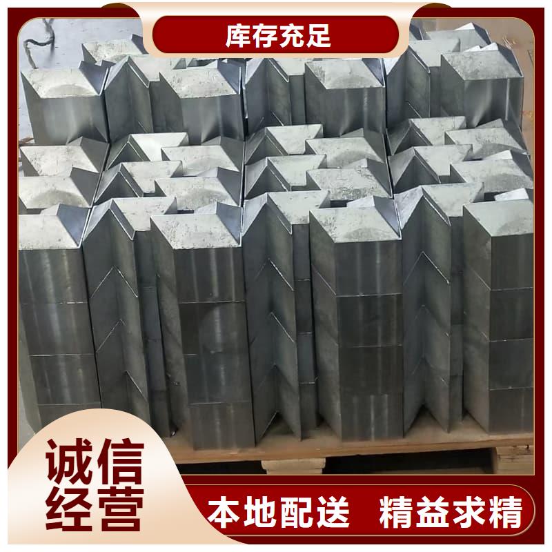 批发铅块现货_厂家/供应