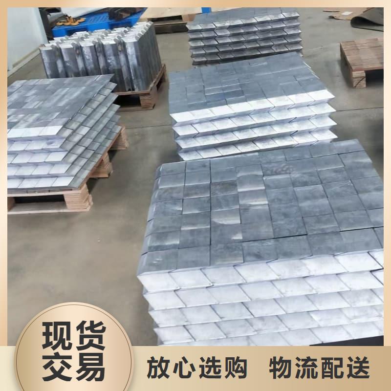 质量优的切割铅砖现货厂家