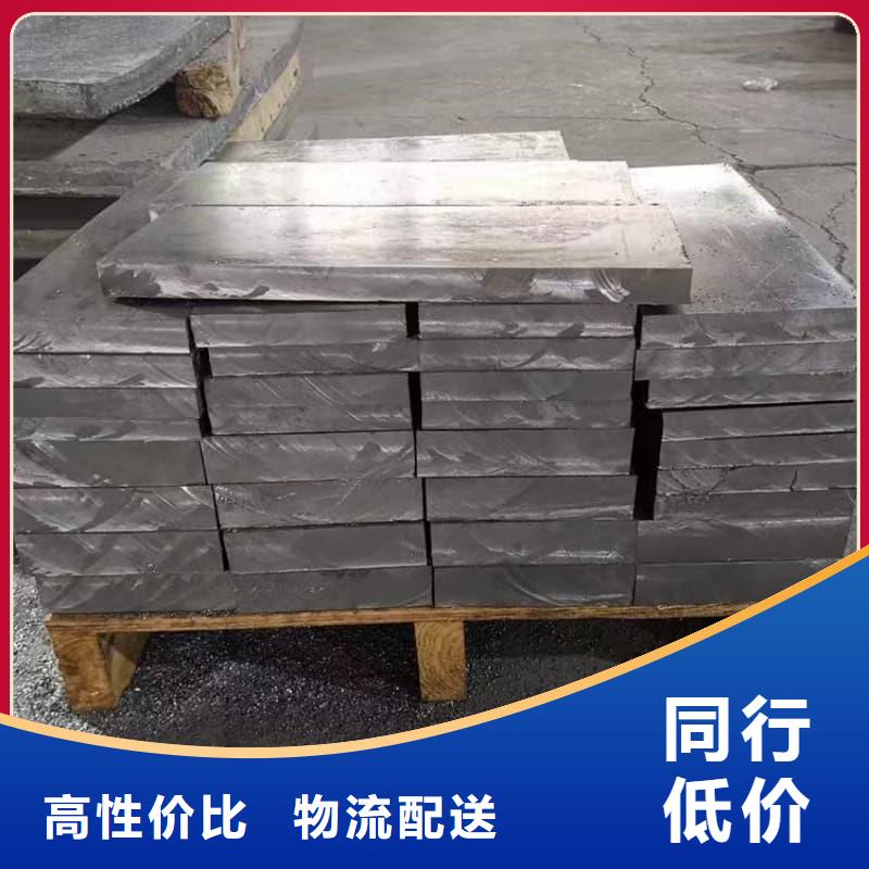 防辐射铅砖-我们是厂家！