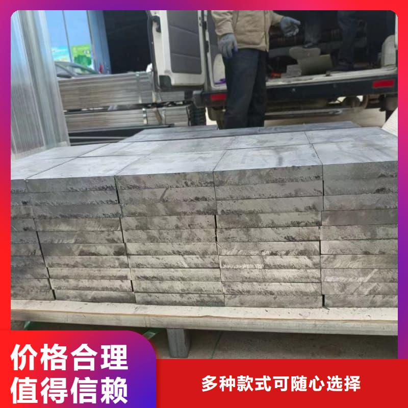 实力雄厚的牙片机房铅板生产厂家