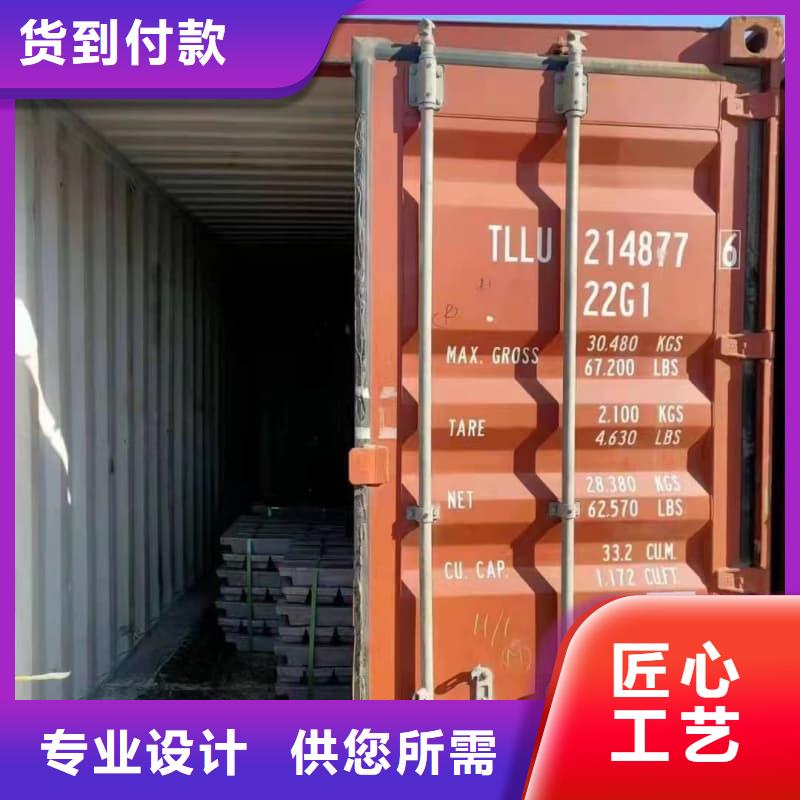 異形鉛磚 本地正規大廠