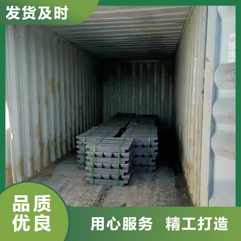 批發鉛塊現貨_廠家/供應