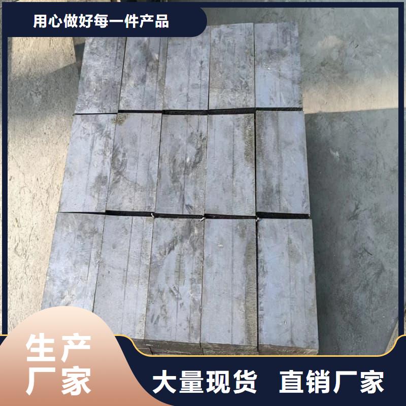 选购异形铅块认准誉恒射线防护器材有限公司