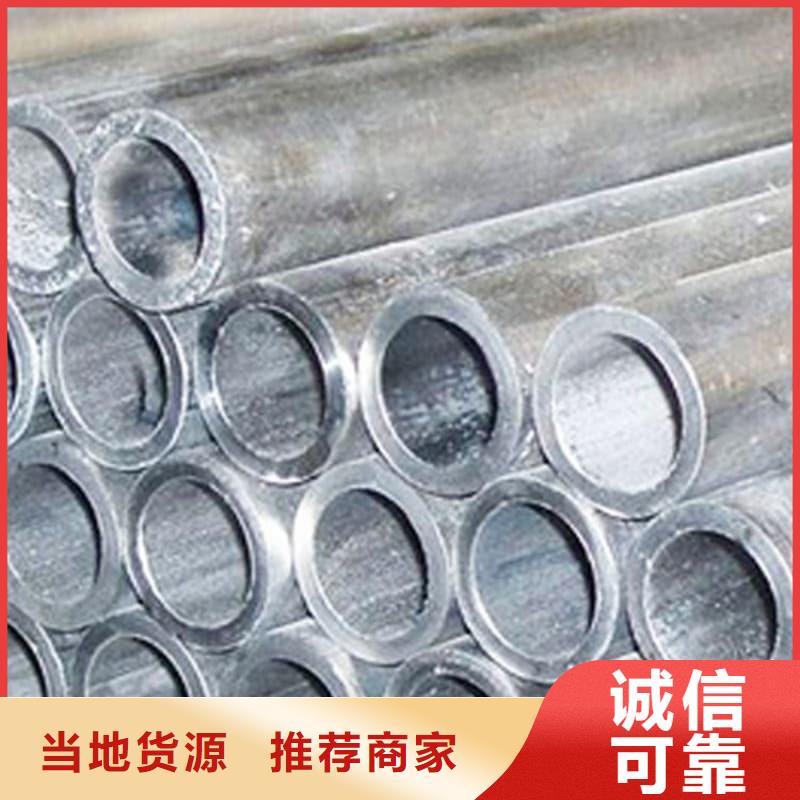 挤压无缝铅管期待您的咨询