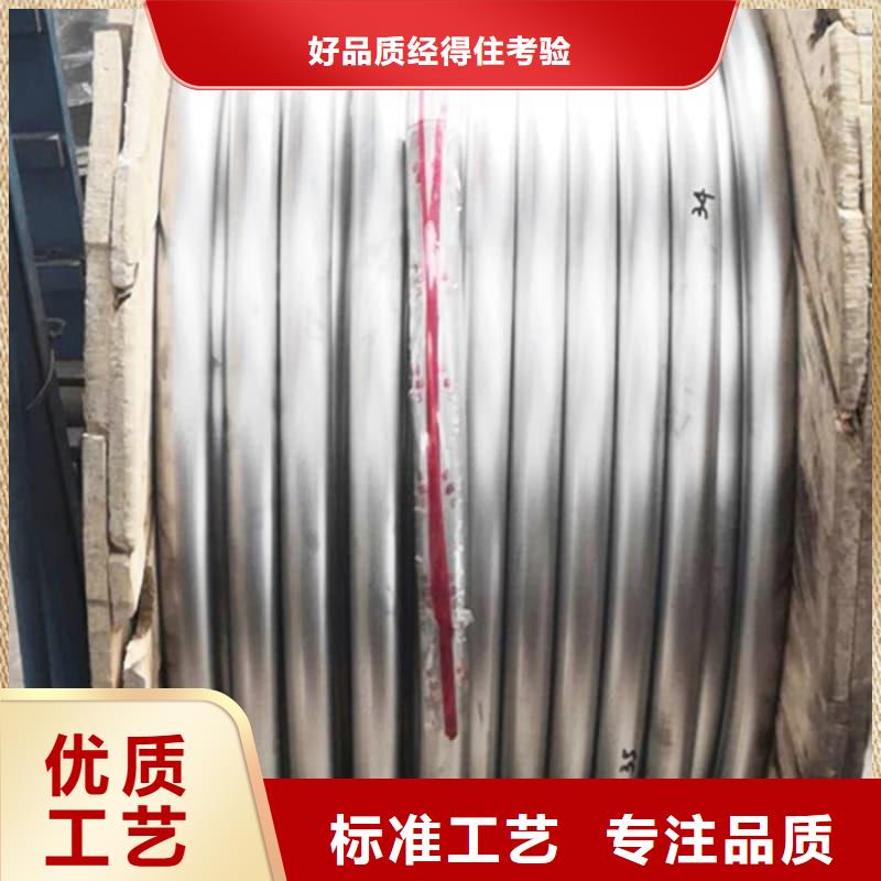 挤压无缝铅管期待您的咨询
