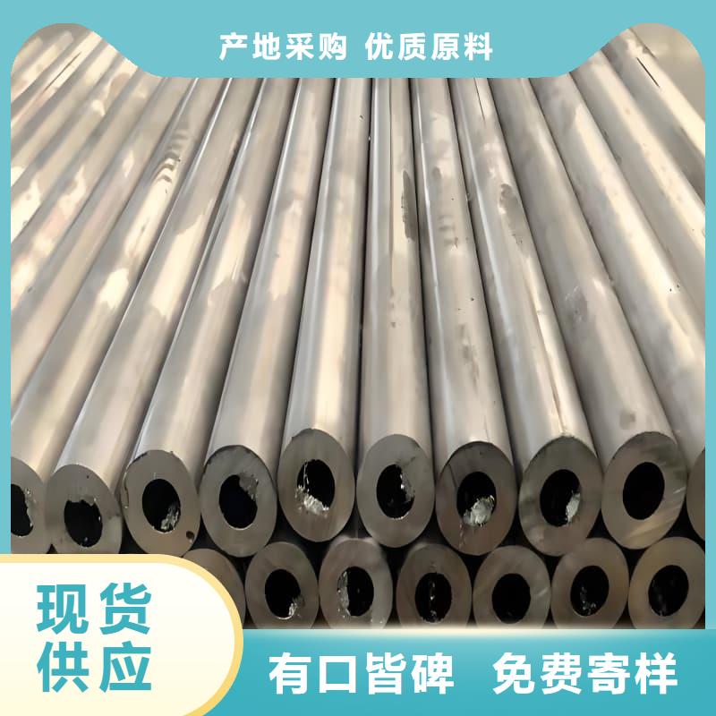 鉛合金管正規生產廠家