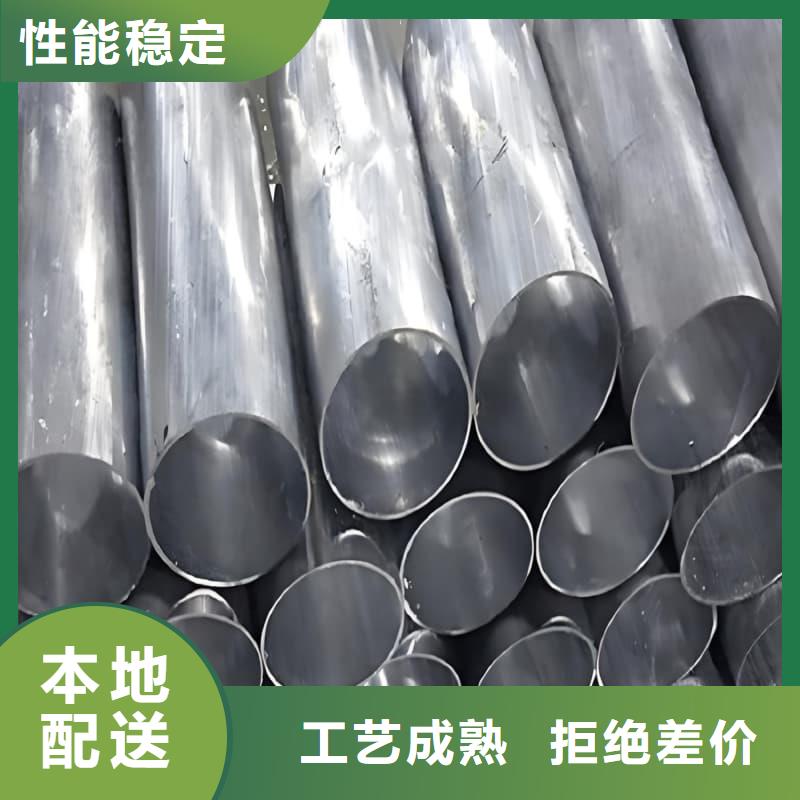 铅合金管货比三家再购买