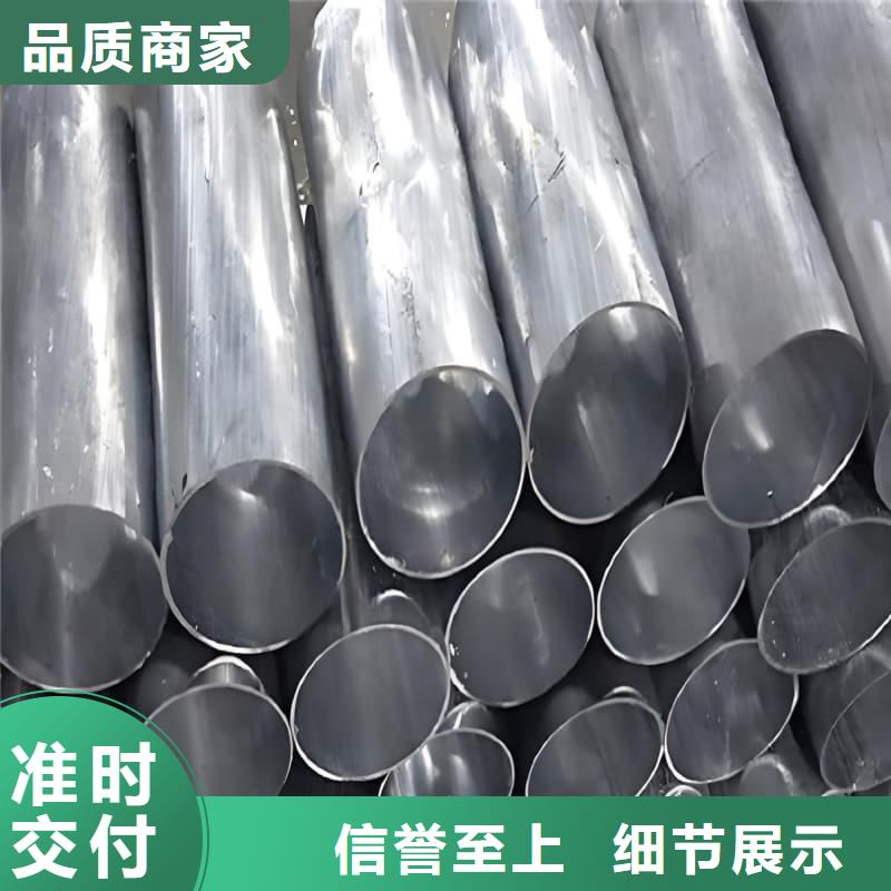 無縫擠壓鉛管來廠實地考察
