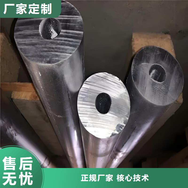 新款異型大口徑鉛管廠家