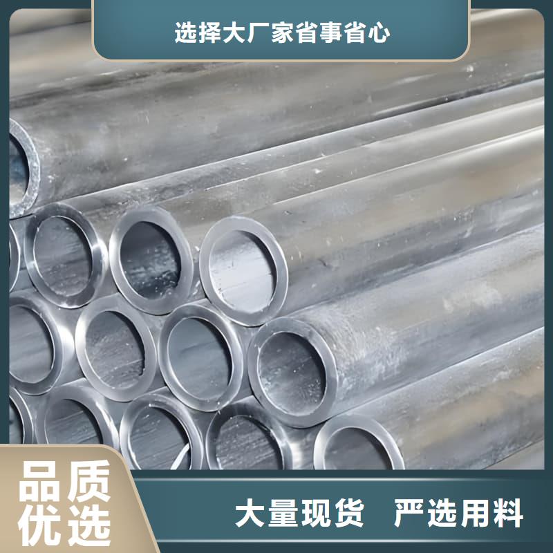 铅合金管货比三家再购买