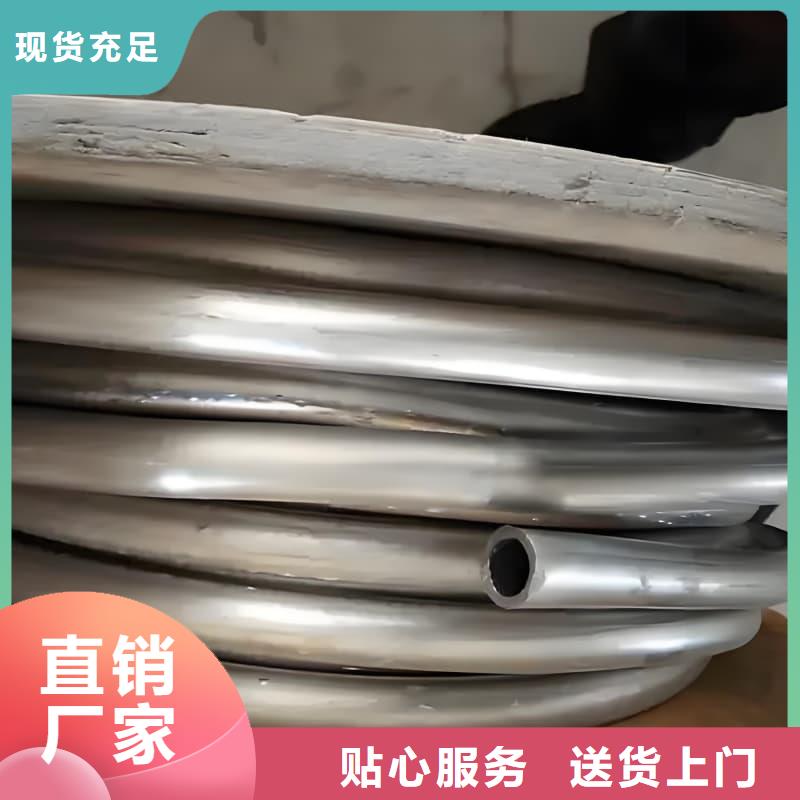 異形大口徑鉛管廠家-優(yōu)惠