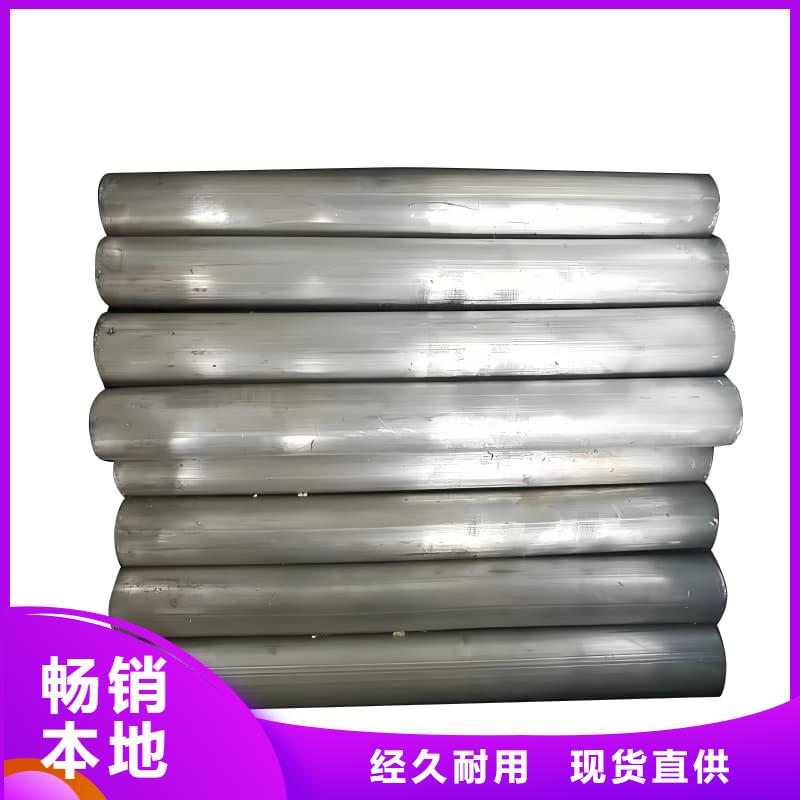 高纯度铅管大量现货