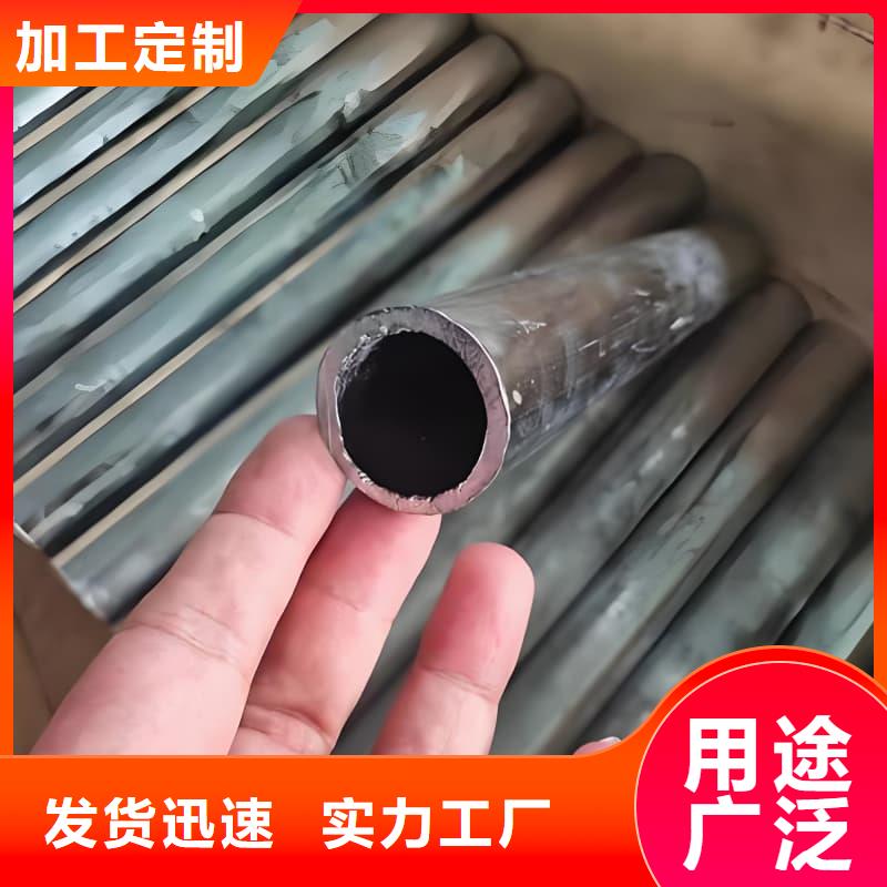 無縫擠壓鉛管來廠實地考察
