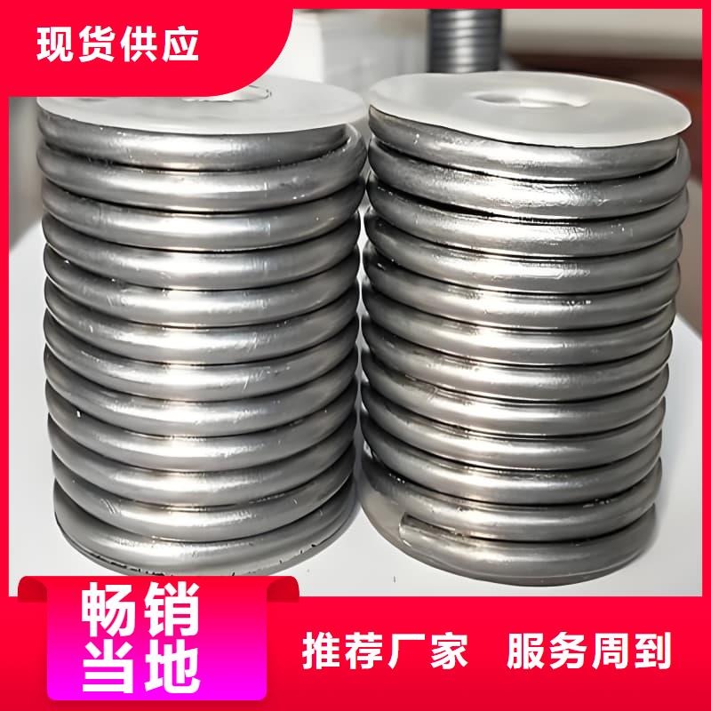 異形大口徑鉛管廠家-優(yōu)惠