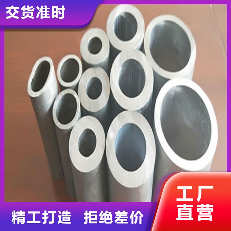 铅合金管货比三家再购买
