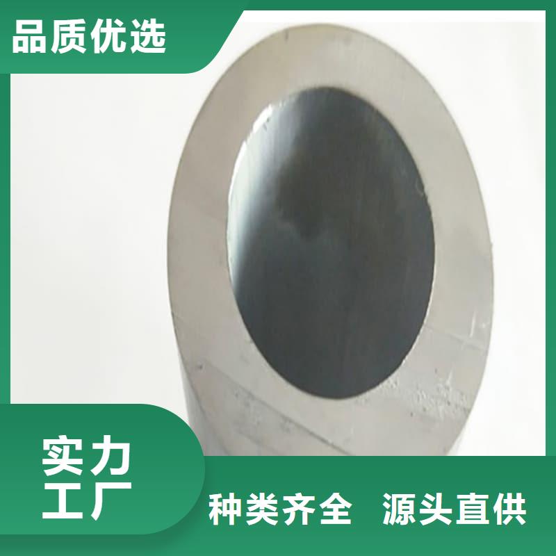 異形大口徑鉛管廠家-優(yōu)惠