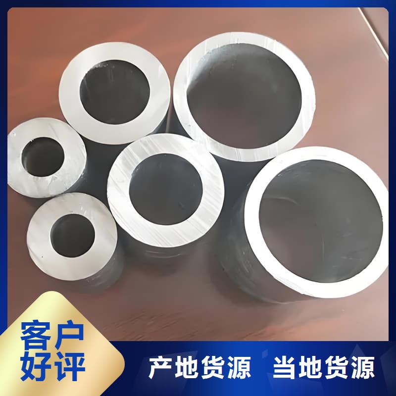 异形大口径铅管厂家-优惠