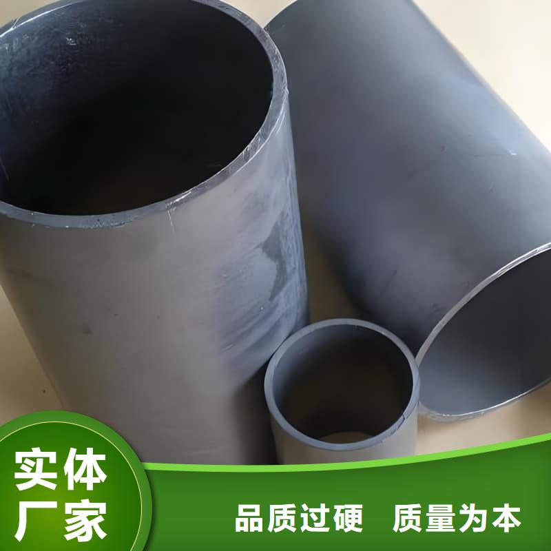 新款异型大口径铅管厂家