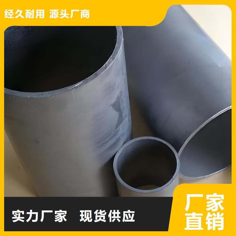 库存充足的高纯度铅管生产厂家