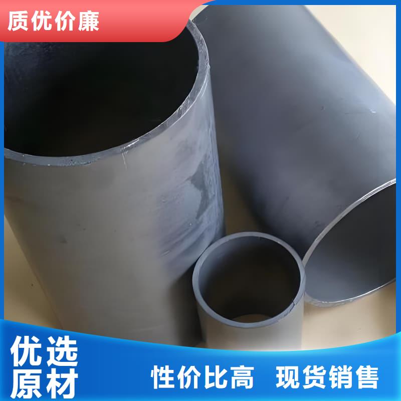 無縫擠壓鉛管來廠實地考察