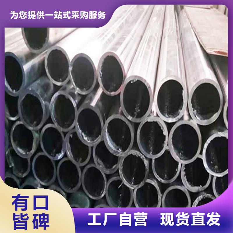 防辐射合金铅管热销好货