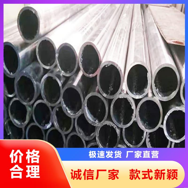 無縫擠壓鉛管來廠實地考察