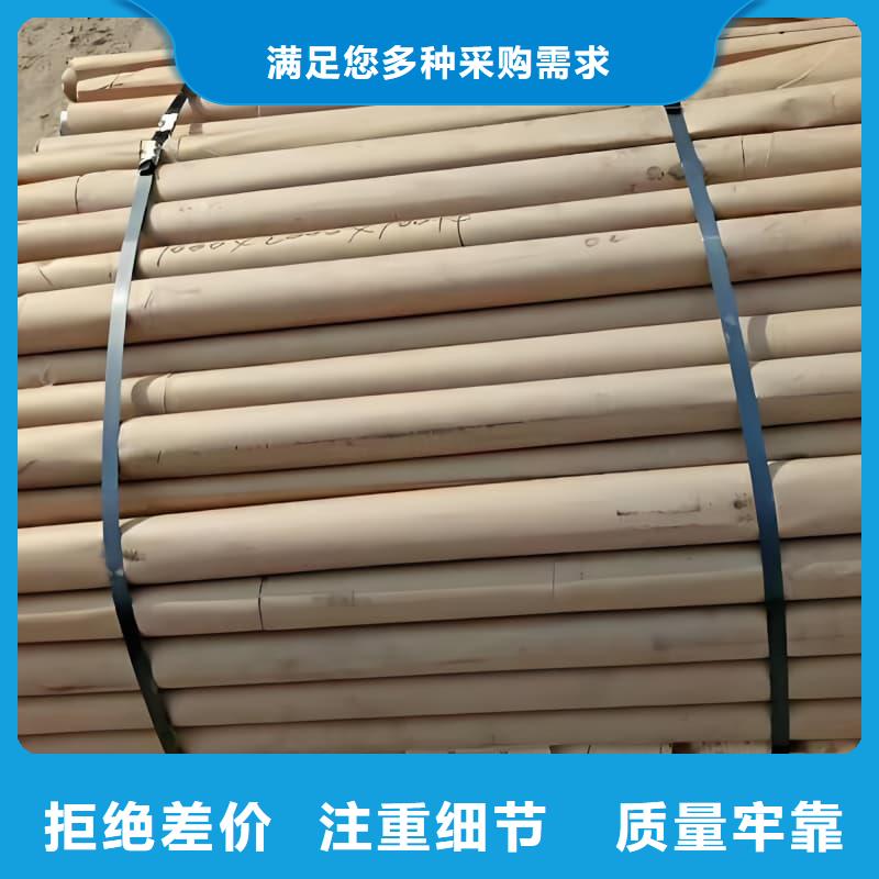 新款异型大口径铅管厂家
