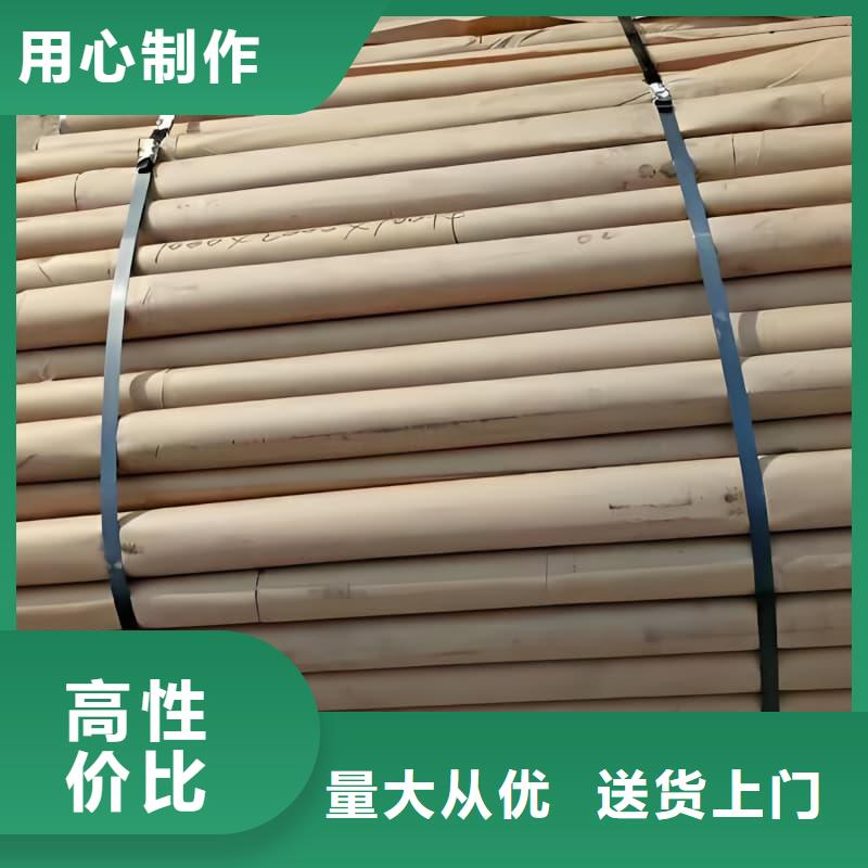 异型大口径铅管-为您