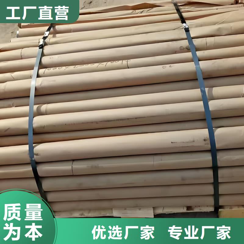 異形大口徑鉛管可靠的商家