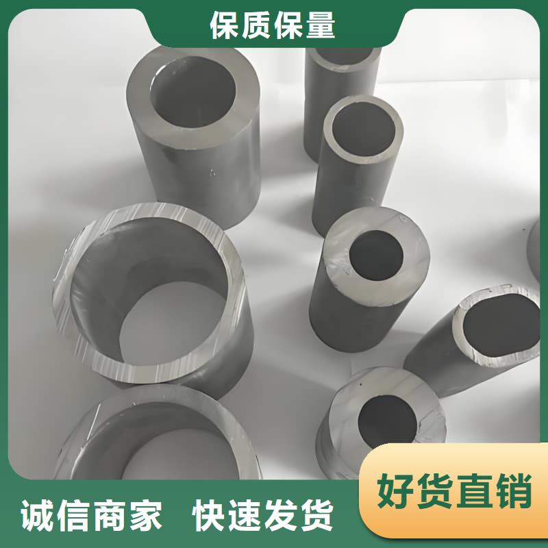 防辐射合金铅管热销好货