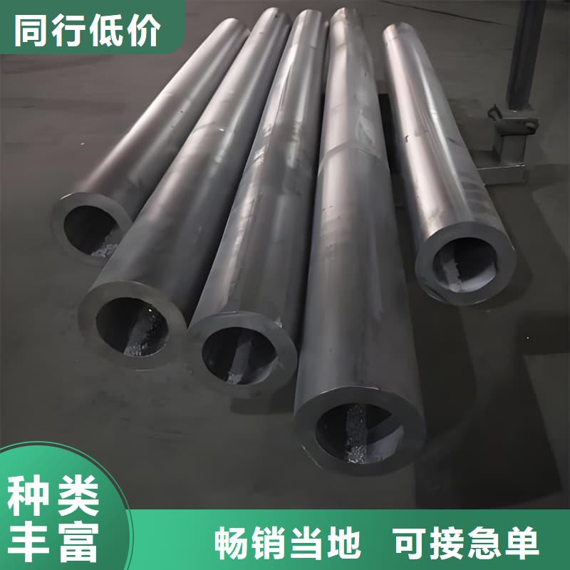 鉛合金管正規生產廠家