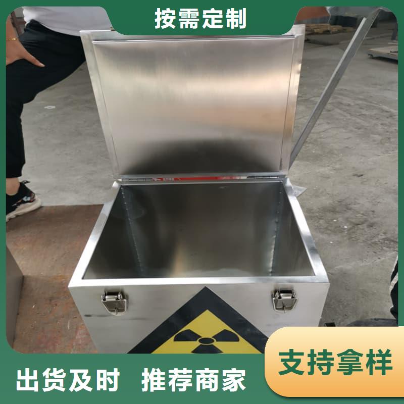 2025欢迎访问##X光医院铅箱##生产厂家
